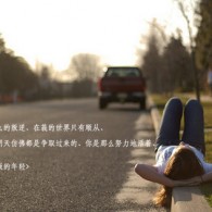 澳门开奖结果开奖记录_003
